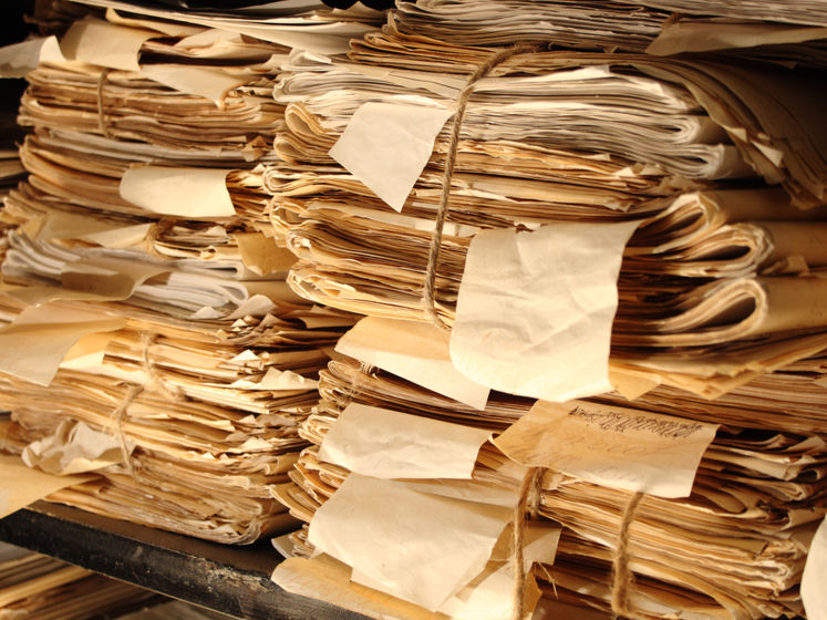 Как заказать копию архивного документа или дела?
